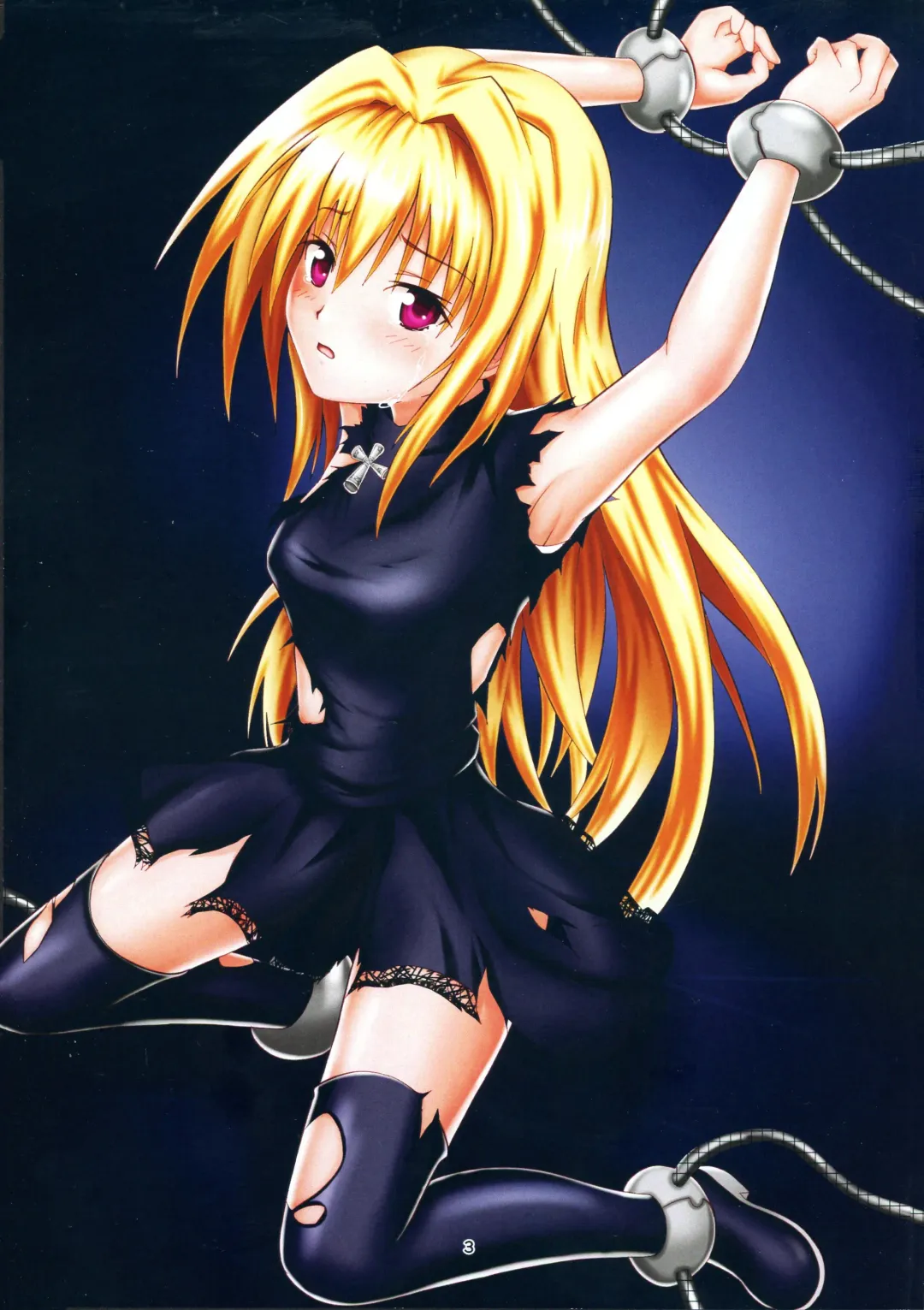 [Gobby] BLACK NIGHTMARE Fhentai - Page 3