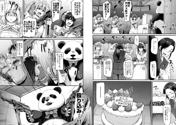 [Alexi Laiho] Akiba Maid wa Seieki no Umi ni Shizumu. Fhentai - Page 33