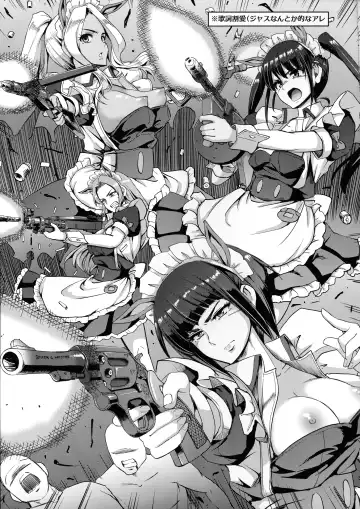 [Alexi Laiho] Akiba Maid wa Seieki no Umi ni Shizumu. Fhentai - Page 56