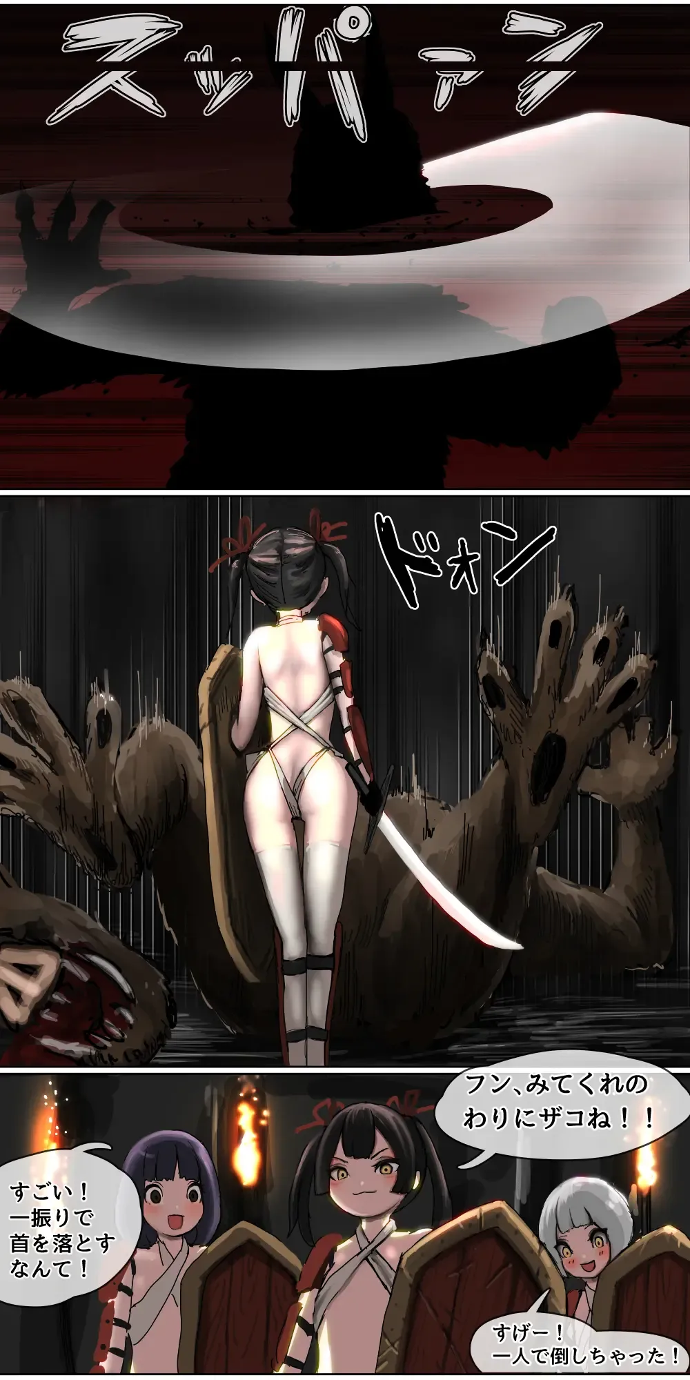 [Kuroyama Yuu] Haiboku Kenshi ~Horyo ni Natta Bishoujo Onna Kenshi ga Sukihoudai Seiteki Itazura o Sarechau Hanashi~ Fhentai - Page 3