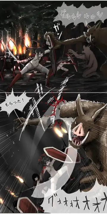 [Kuroyama Yuu] Haiboku Kenshi ~Horyo ni Natta Bishoujo Onna Kenshi ga Sukihoudai Seiteki Itazura o Sarechau Hanashi~ Fhentai - Page 2