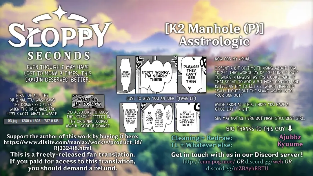 [P Senpuki] Asstrologic (decensored) Fhentai - Page 36