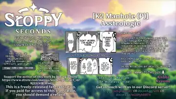 [P Senpuki] Asstrologic (decensored) Fhentai - Page 36