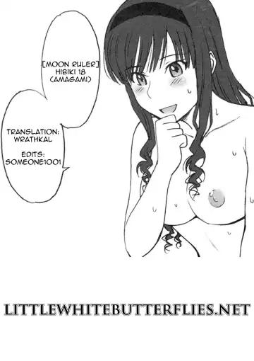 Read [Tsukino Jyogi] Hibiki 18 - Fhentai