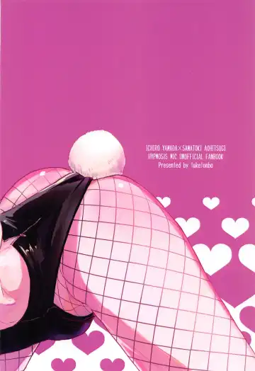 [Take] Bunny Fhentai - Page 20