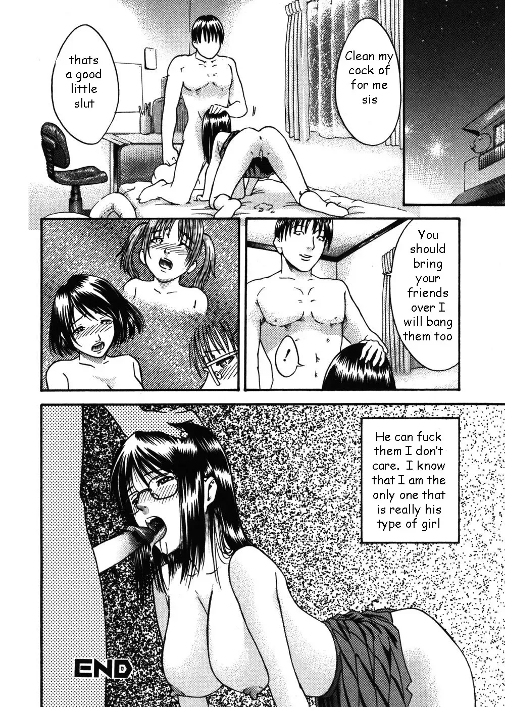 [Satoo X Kooshi] Brother's Kind of Girl Fhentai - Page 16