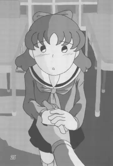 [Mangetsu Pon] Tama ni wa ii janai ka? Fhentai - Page 25