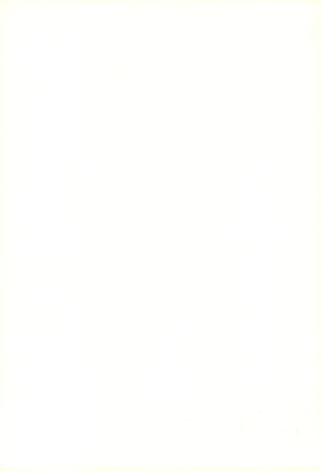 [Futtsu Misaki] CHU-LIPS Fhentai - Page 2