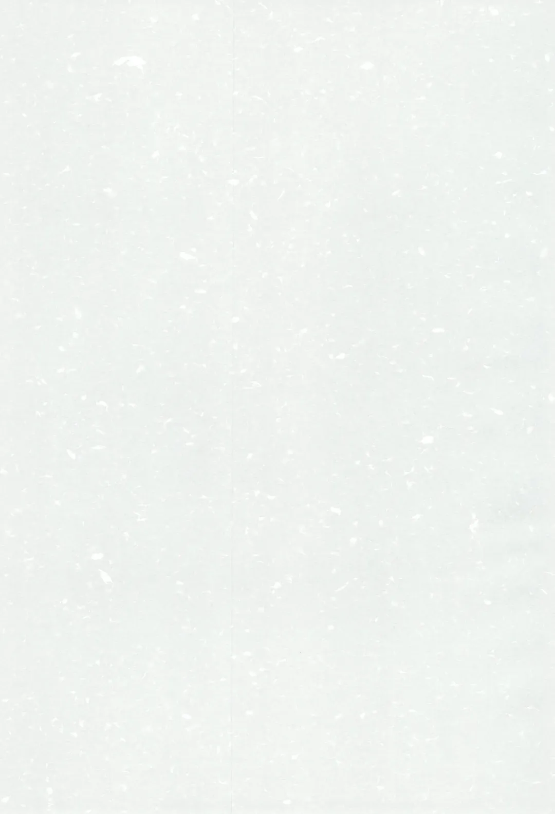 [Futtsu Misaki] CHU-LIPS Fhentai - Page 3