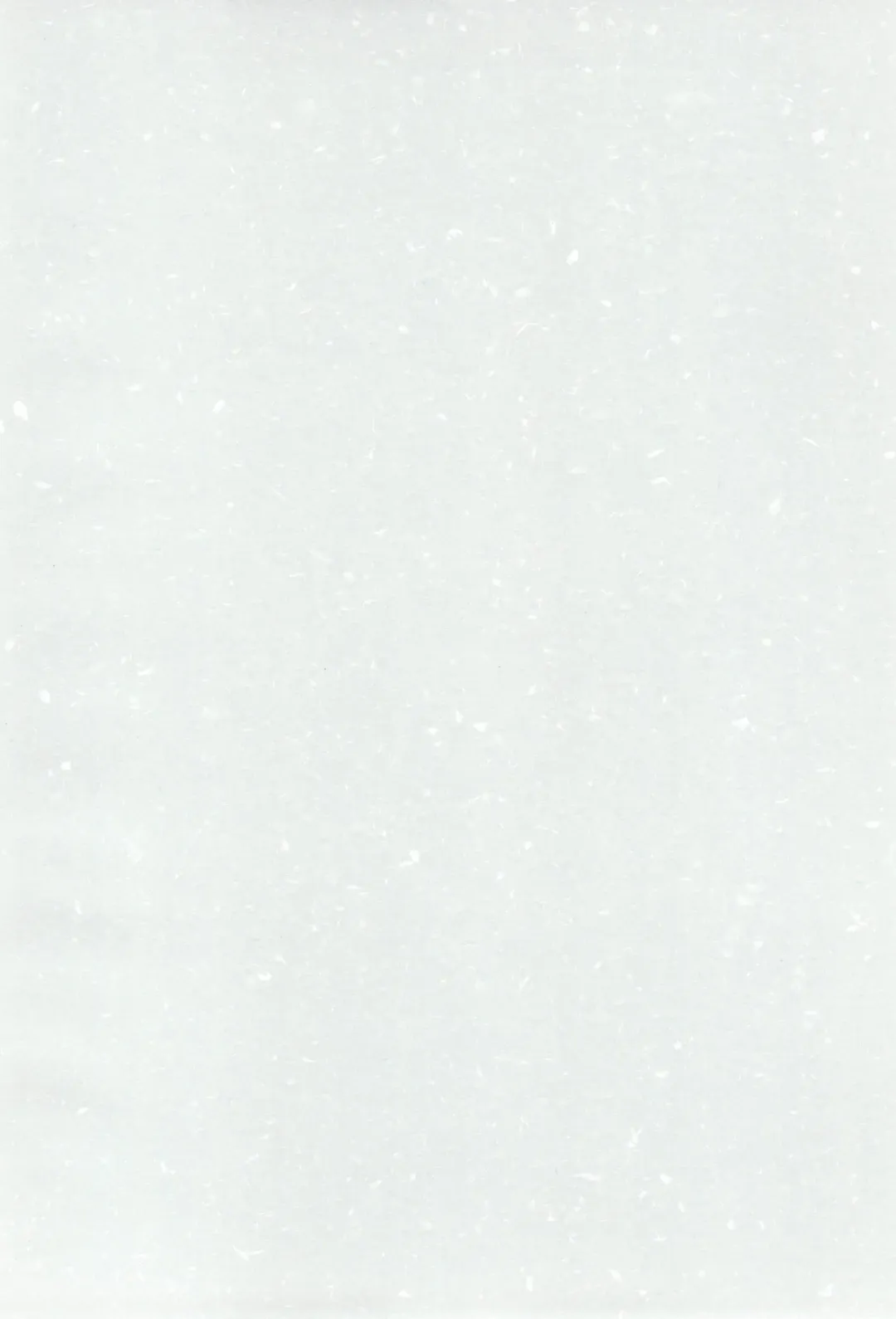 [Futtsu Misaki] CHU-LIPS Fhentai - Page 4