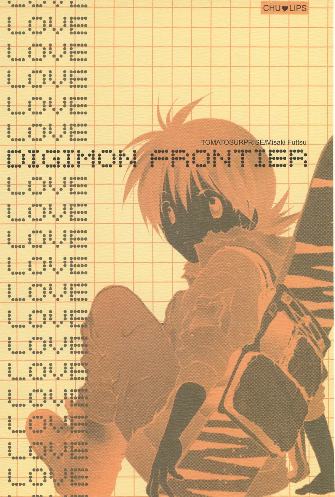 [Futtsu Misaki] CHU-LIPS Fhentai - Page 72