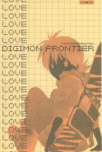 [Futtsu Misaki] CHU-LIPS Fhentai - Page 72