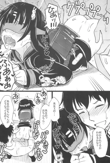 [Furyouhin] Chicchakute Omoi Kanojo Fhentai - Page 18