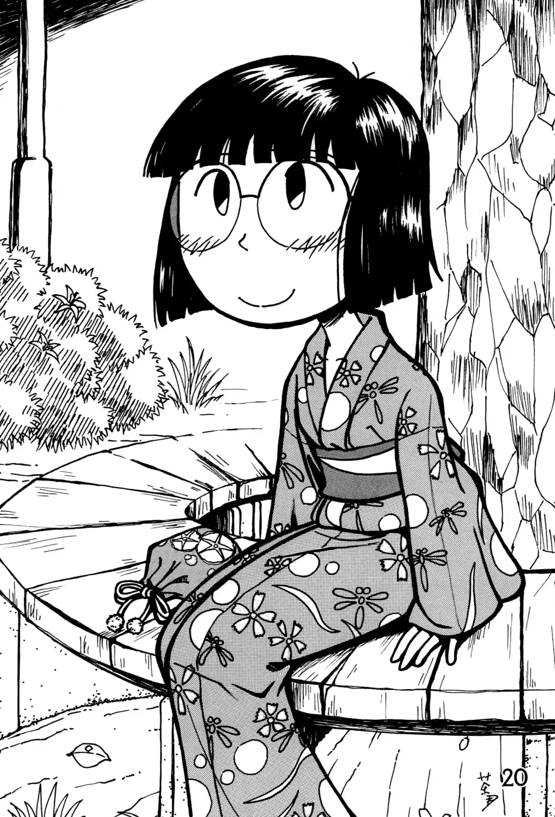 [Mangetsu Pon] Minami Shougakkou Gakkyuu Shinbun 2018 + Gougaiban Fhentai - Page 20