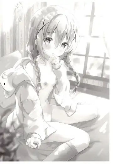 [Amedamacon] Chino-chan to Ohayou Asa Ecchi Fhentai - Page 4