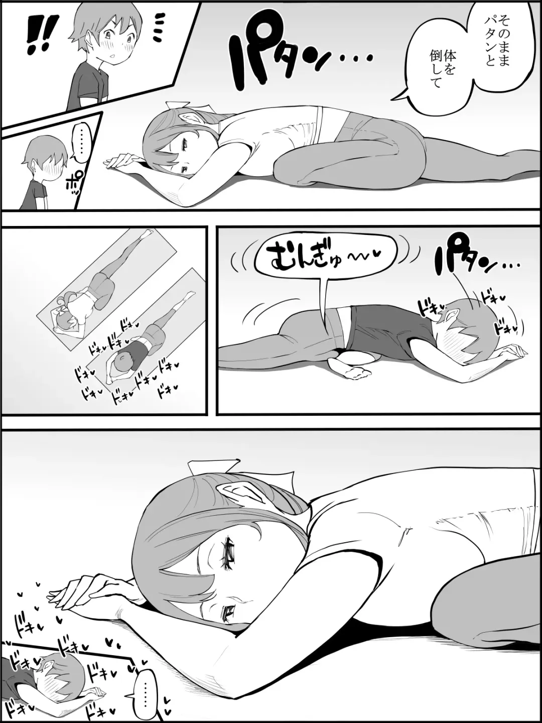 [Ail] Boku ni Harem SeFri ga Dekita Riyuu 3 Fhentai - Page 47