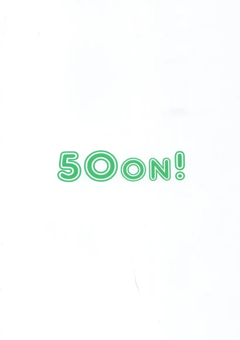 [Aiue Oka] Hypnotic Guidance # 2 Reina Kurashiki | Hypnosis Sex Guidance Fhentai - Page 26