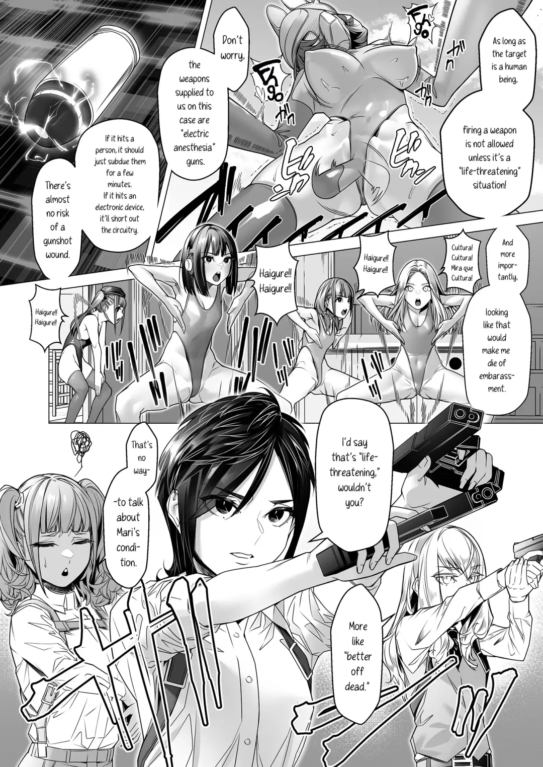 [Rom No Hito] Daybreak 2 Dominated Progress Fhentai - Page 12