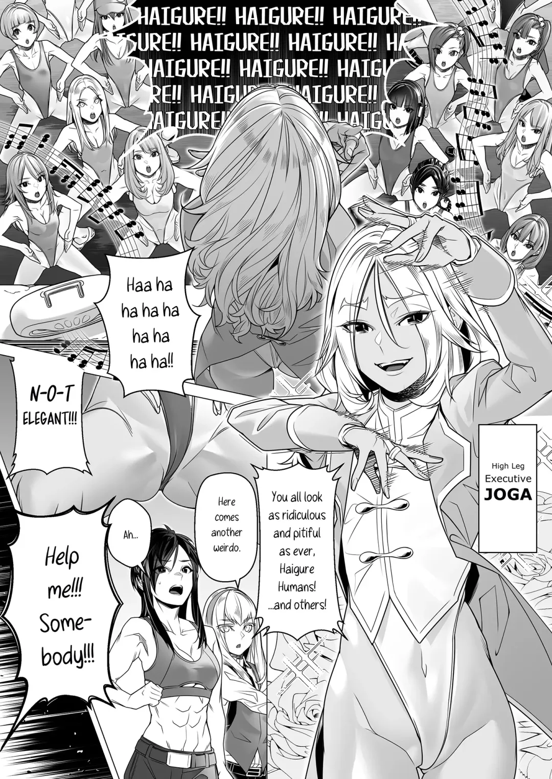 [Rom No Hito] Daybreak 2 Dominated Progress Fhentai - Page 20