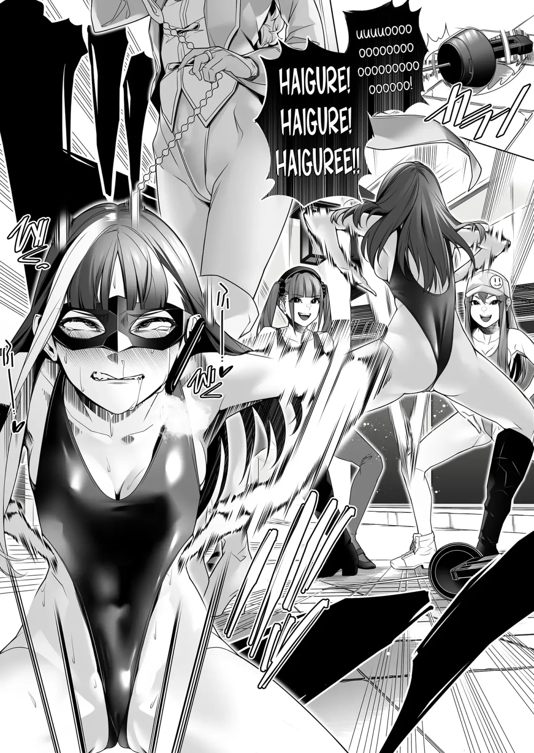 [Rom No Hito] Daybreak 2 Dominated Progress Fhentai - Page 34