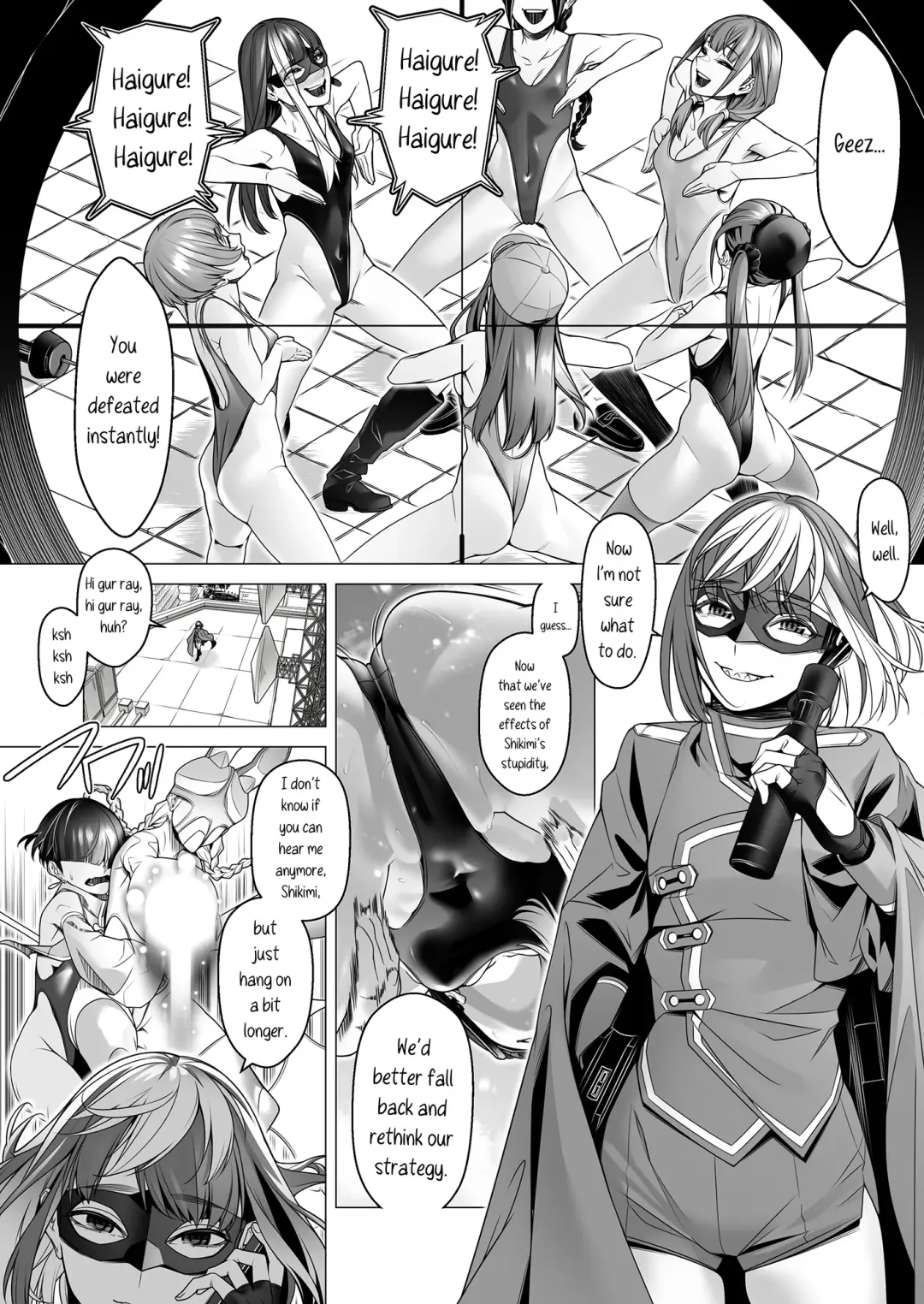 [Rom No Hito] Daybreak 2 Dominated Progress Fhentai - Page 35