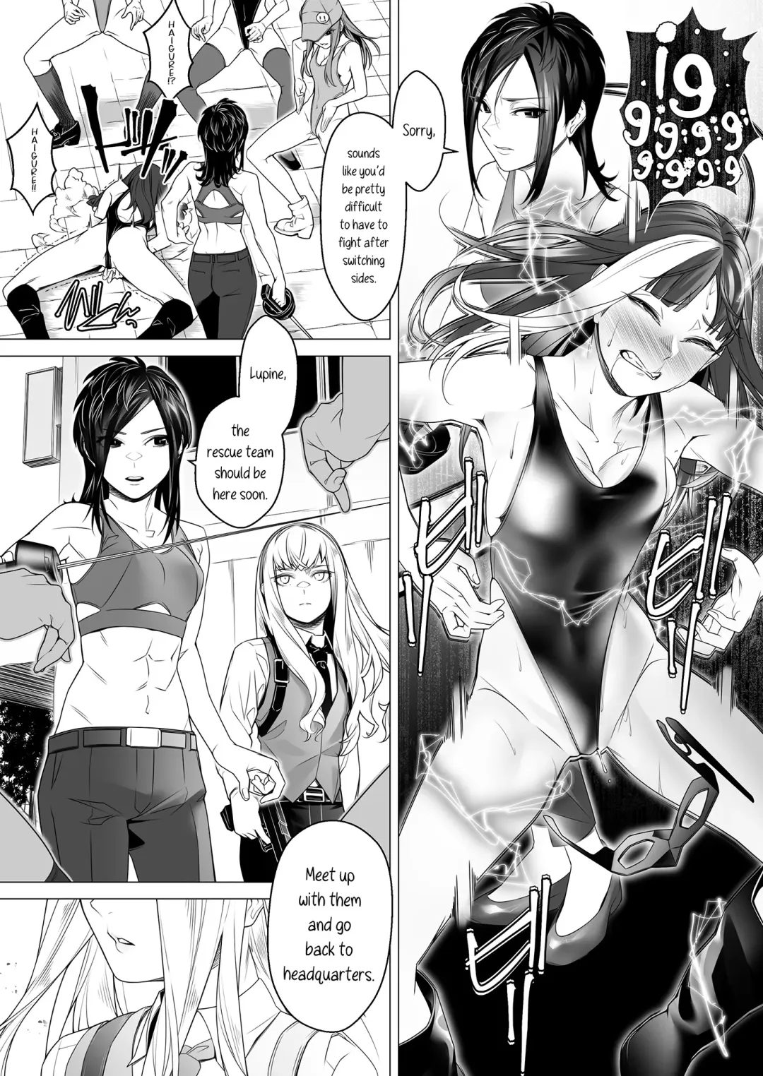 [Rom No Hito] Daybreak 2 Dominated Progress Fhentai - Page 39