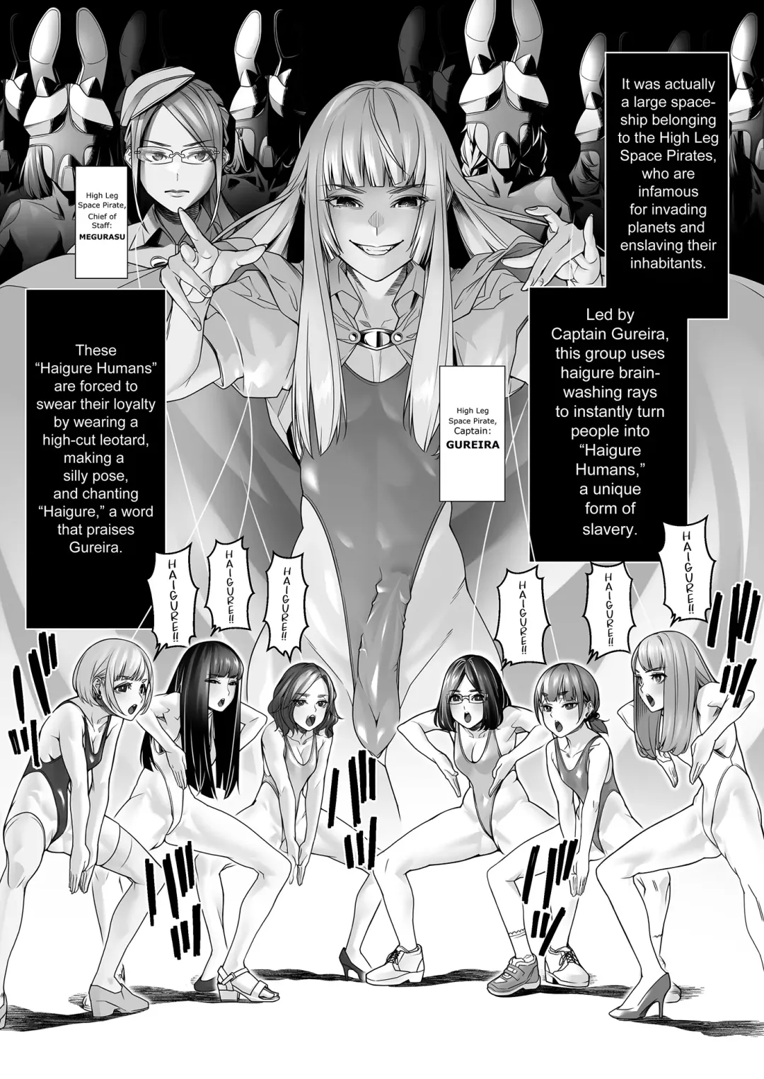 [Rom No Hito] Daybreak 2 Dominated Progress Fhentai - Page 4
