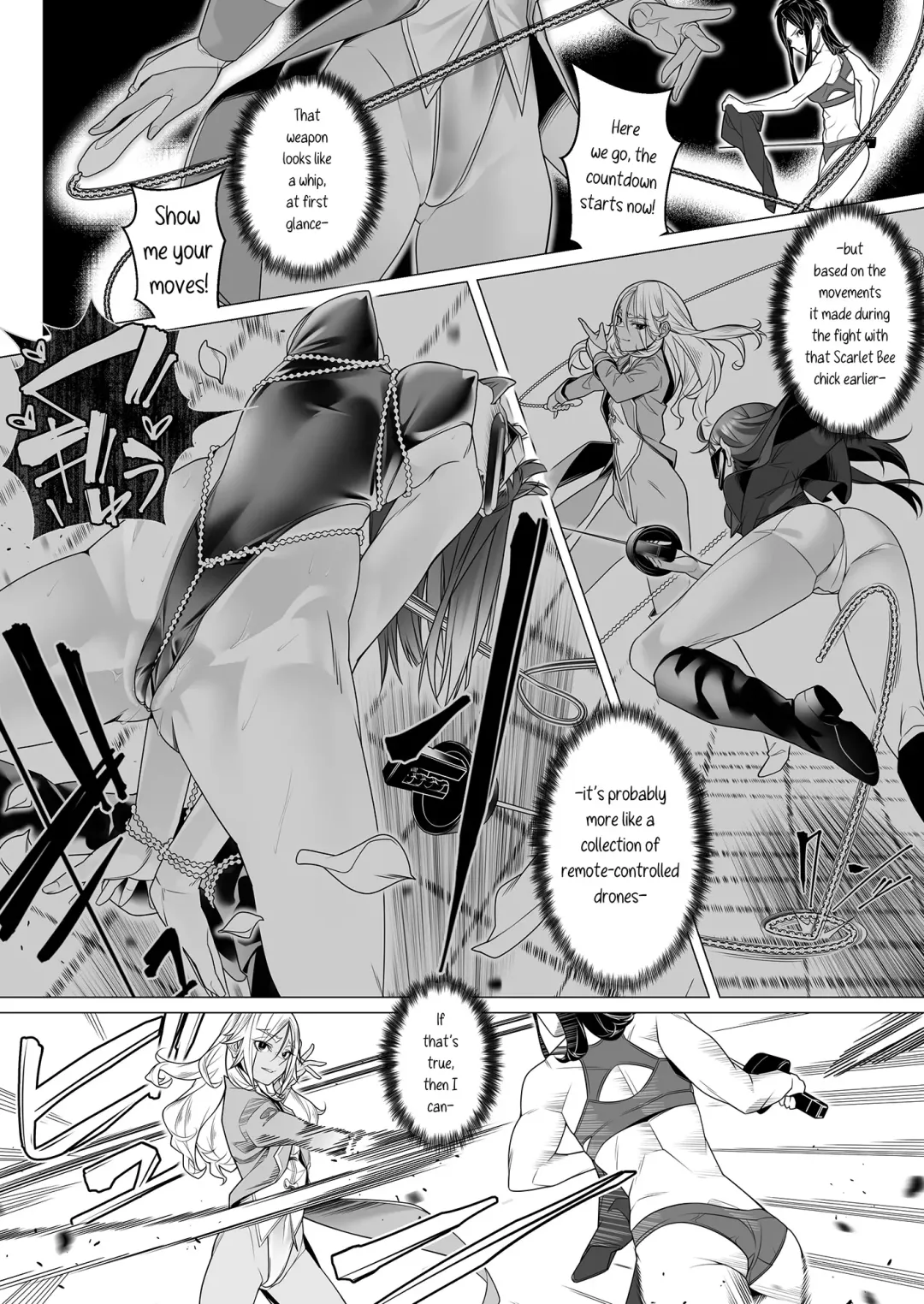 [Rom No Hito] Daybreak 2 Dominated Progress Fhentai - Page 55