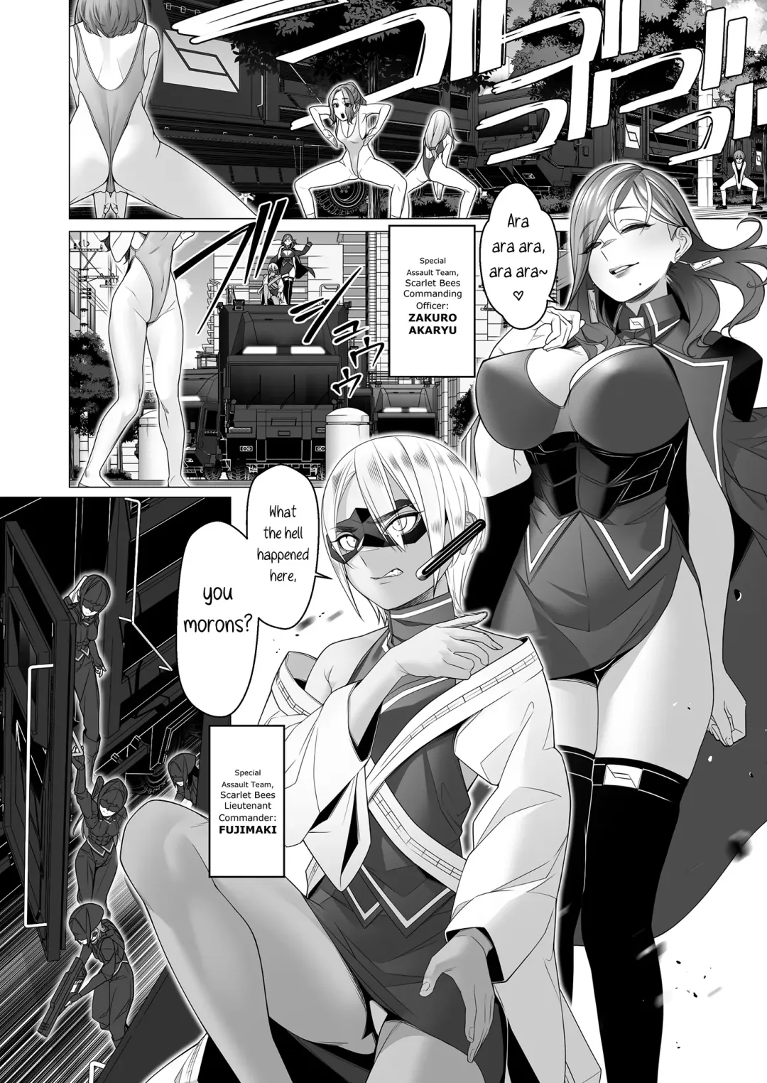 [Rom No Hito] Daybreak 2 Dominated Progress Fhentai - Page 67