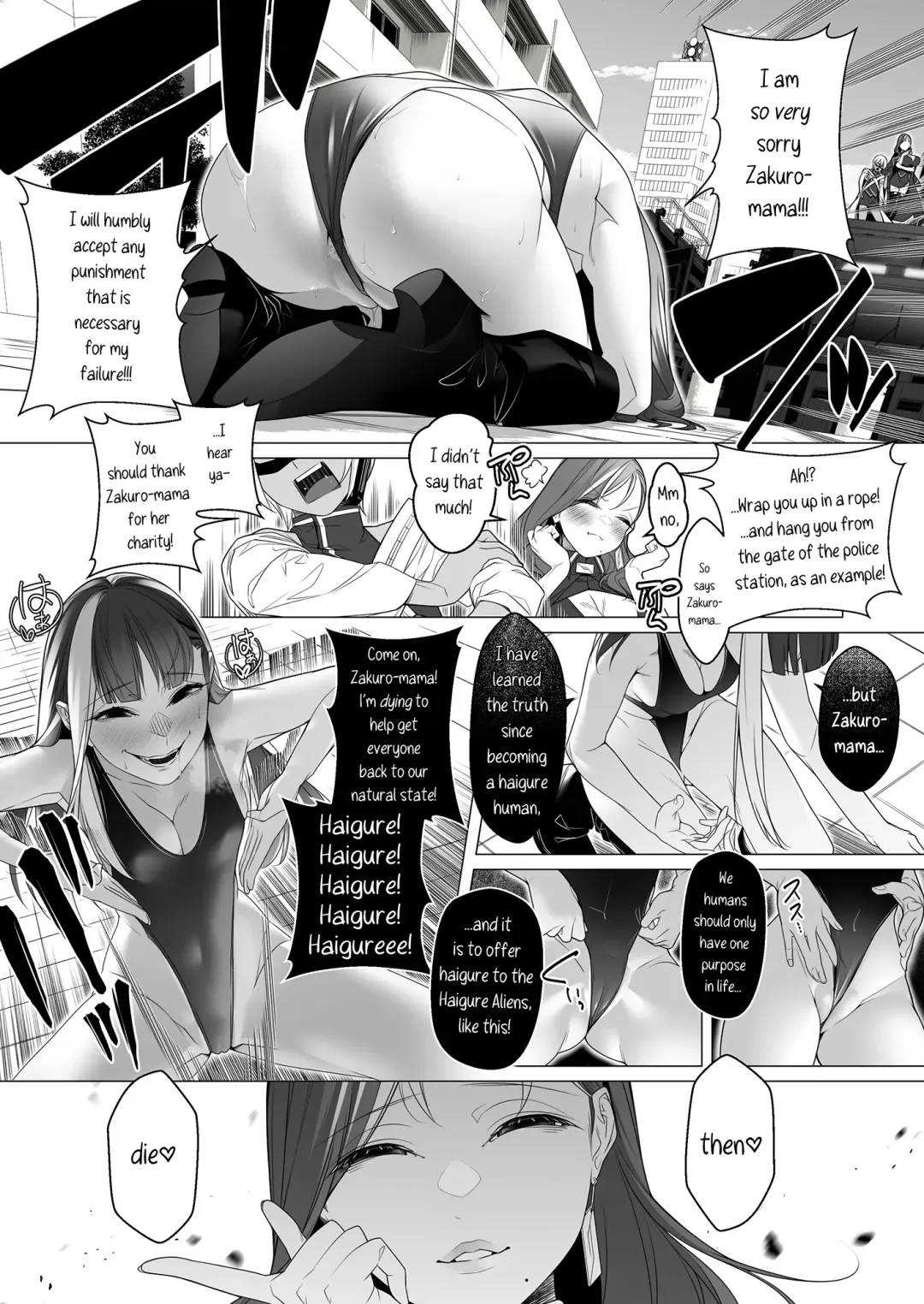 [Rom No Hito] Daybreak 2 Dominated Progress Fhentai - Page 70