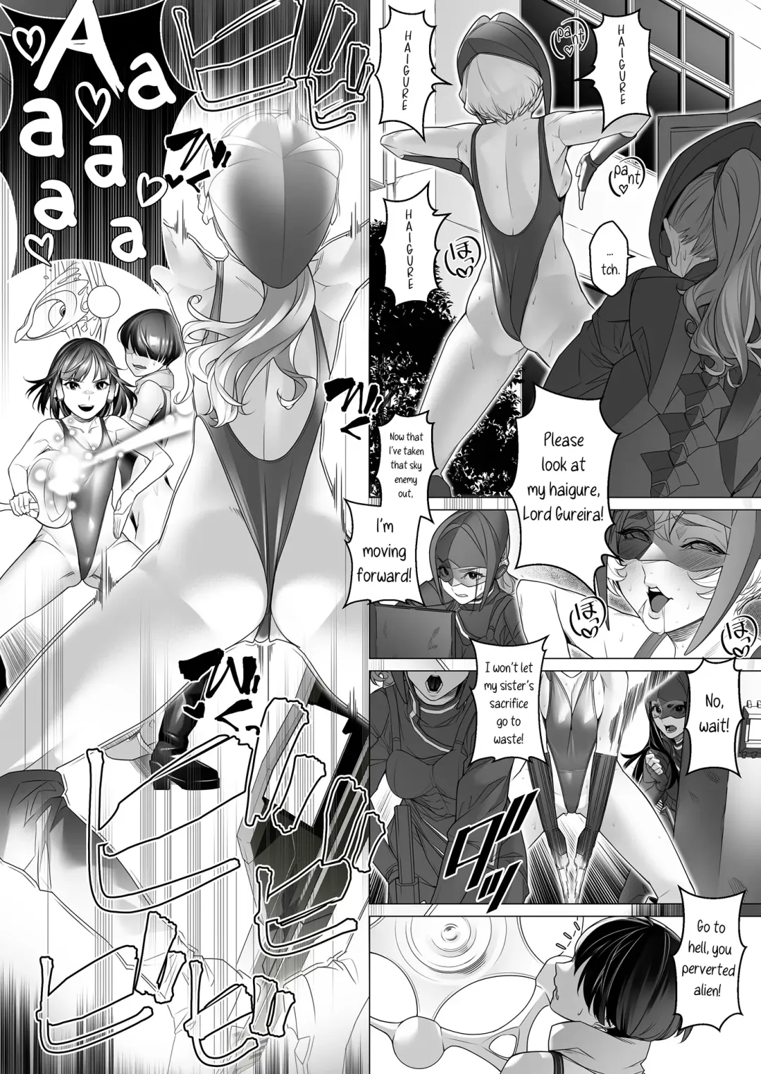 [Rom No Hito] Daybreak 2 Dominated Progress Fhentai - Page 74