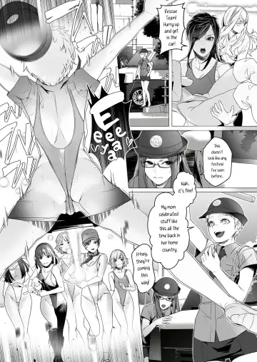 [Rom No Hito] Daybreak 2 Dominated Progress Fhentai - Page 101