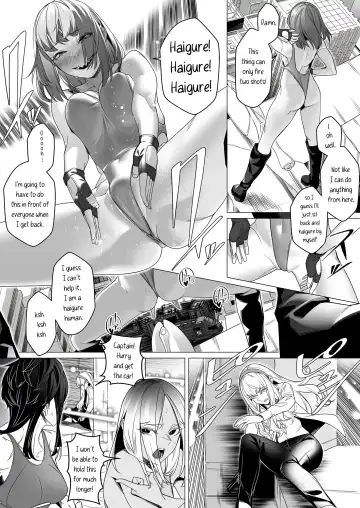 [Rom No Hito] Daybreak 2 Dominated Progress Fhentai - Page 106
