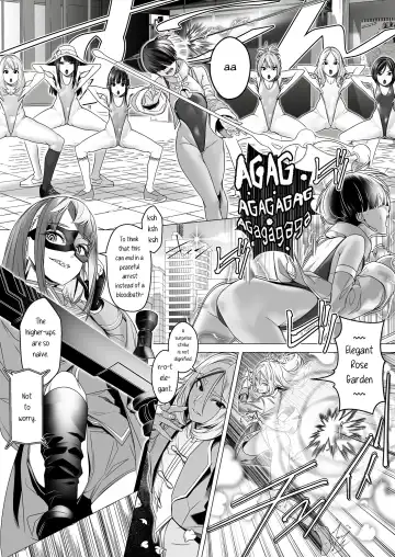 [Rom No Hito] Daybreak 2 Dominated Progress Fhentai - Page 28