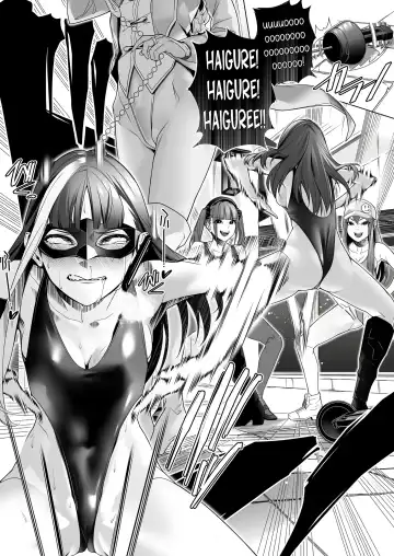 [Rom No Hito] Daybreak 2 Dominated Progress Fhentai - Page 34