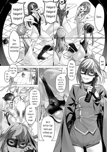 [Rom No Hito] Daybreak 2 Dominated Progress Fhentai - Page 35