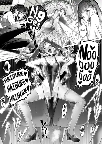 [Rom No Hito] Daybreak 2 Dominated Progress Fhentai - Page 48