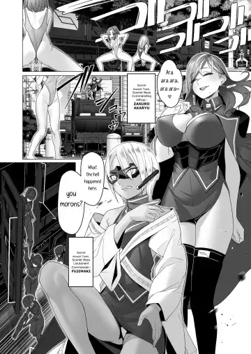 [Rom No Hito] Daybreak 2 Dominated Progress Fhentai - Page 67
