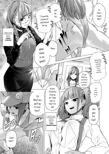 [Rom No Hito] Daybreak 2 Dominated Progress Fhentai - Page 7