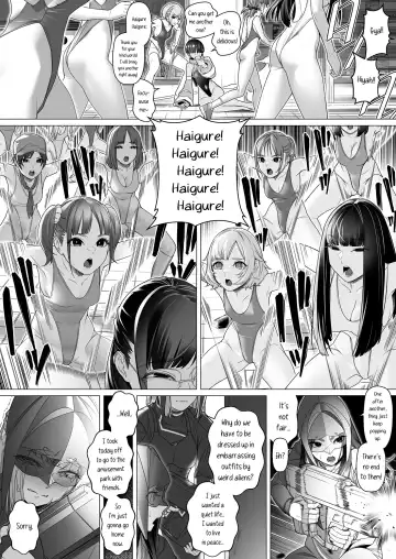 [Rom No Hito] Daybreak 2 Dominated Progress Fhentai - Page 80
