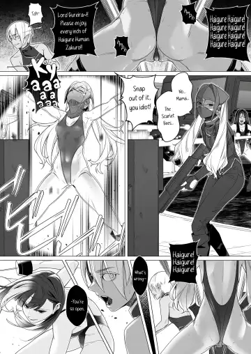 [Rom No Hito] Daybreak 2 Dominated Progress Fhentai - Page 93