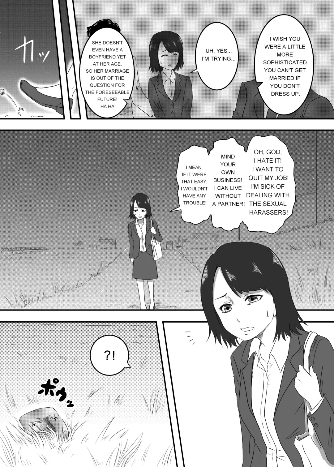 [Aquotz] The Evil Mask 2 Fhentai - Page 1