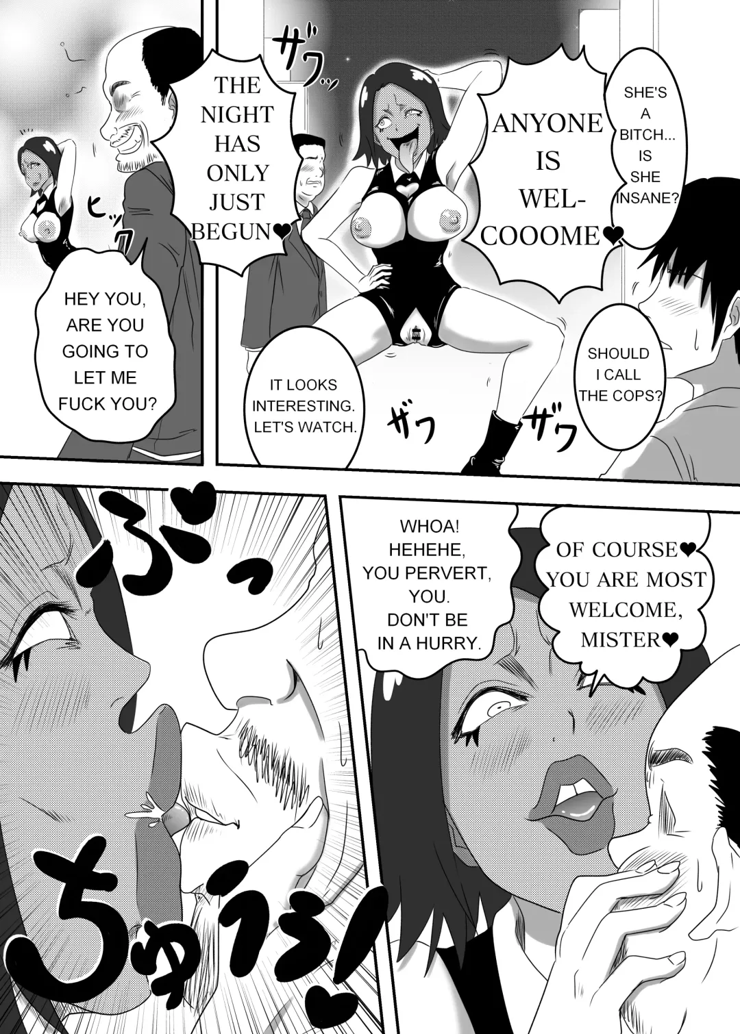 [Aquotz] The Evil Mask 2 Fhentai - Page 10