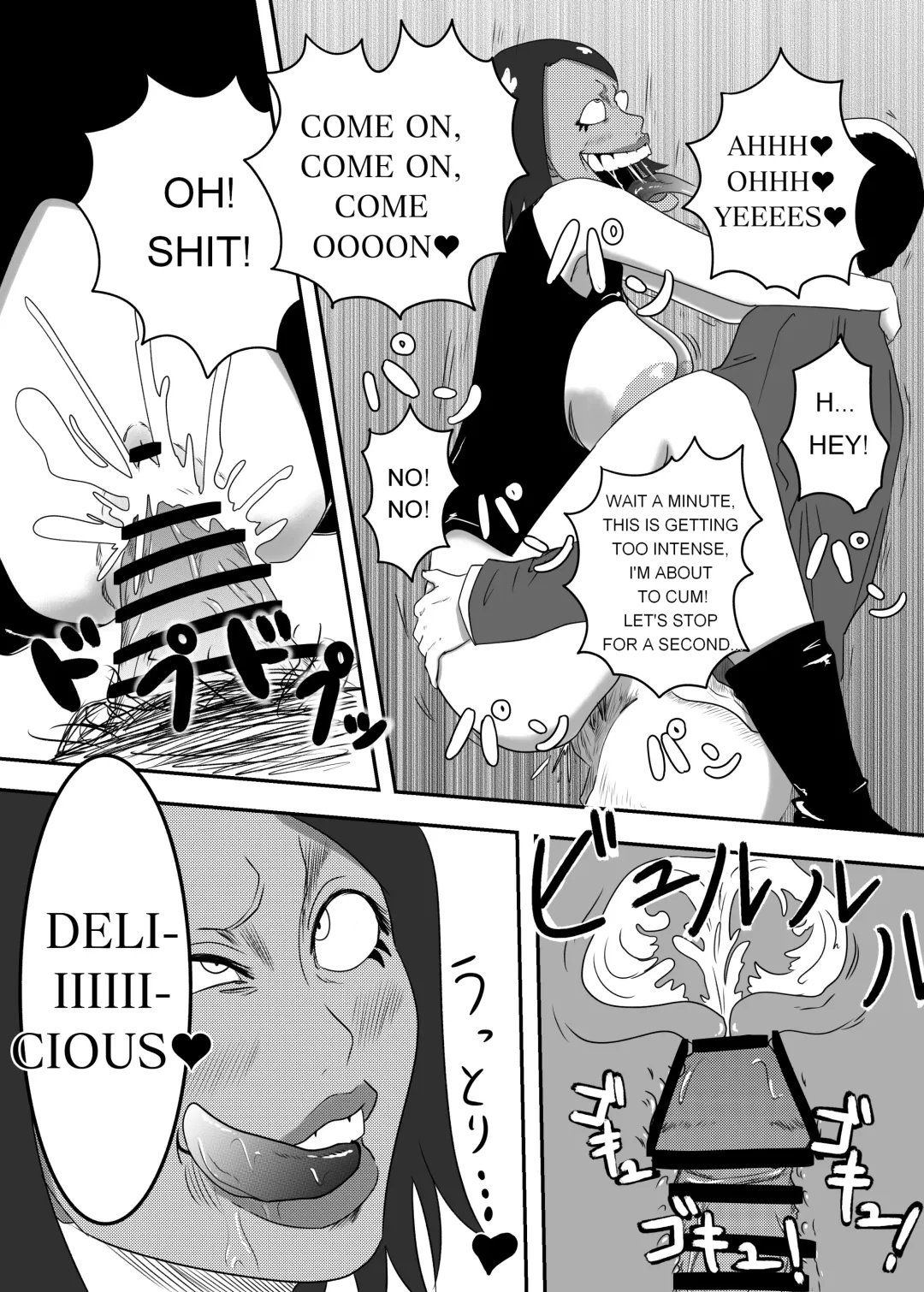 [Aquotz] The Evil Mask 2 Fhentai - Page 12