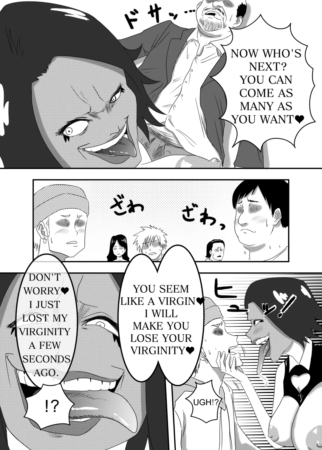 [Aquotz] The Evil Mask 2 Fhentai - Page 13