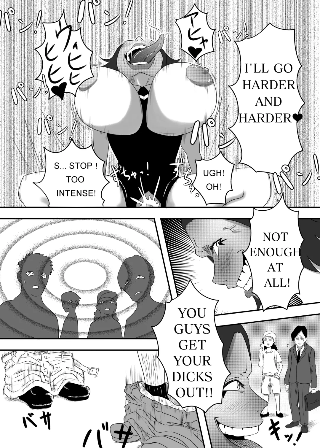 [Aquotz] The Evil Mask 2 Fhentai - Page 14