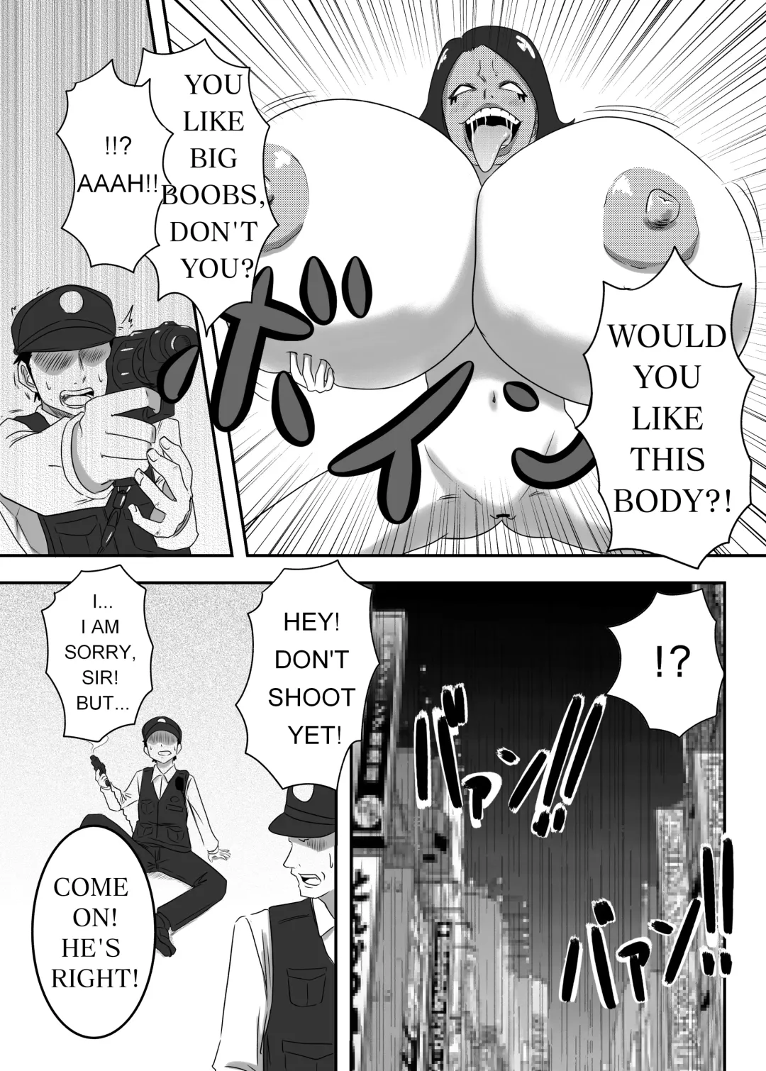 [Aquotz] The Evil Mask 2 Fhentai - Page 18