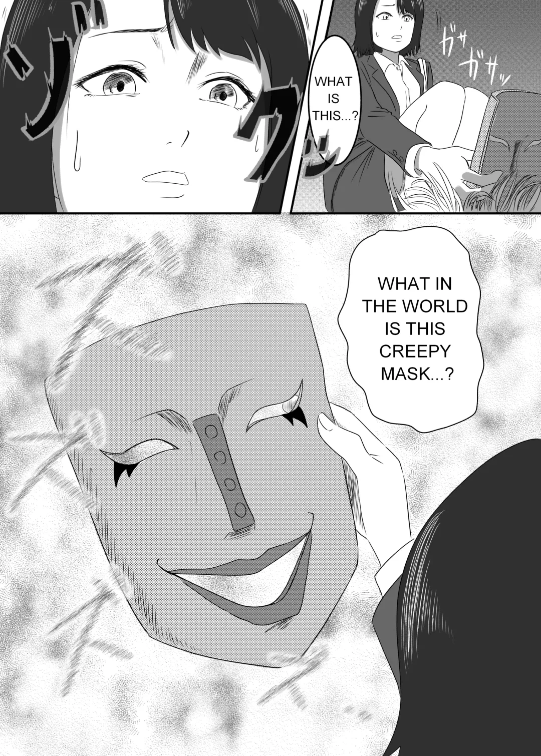 [Aquotz] The Evil Mask 2 Fhentai - Page 2