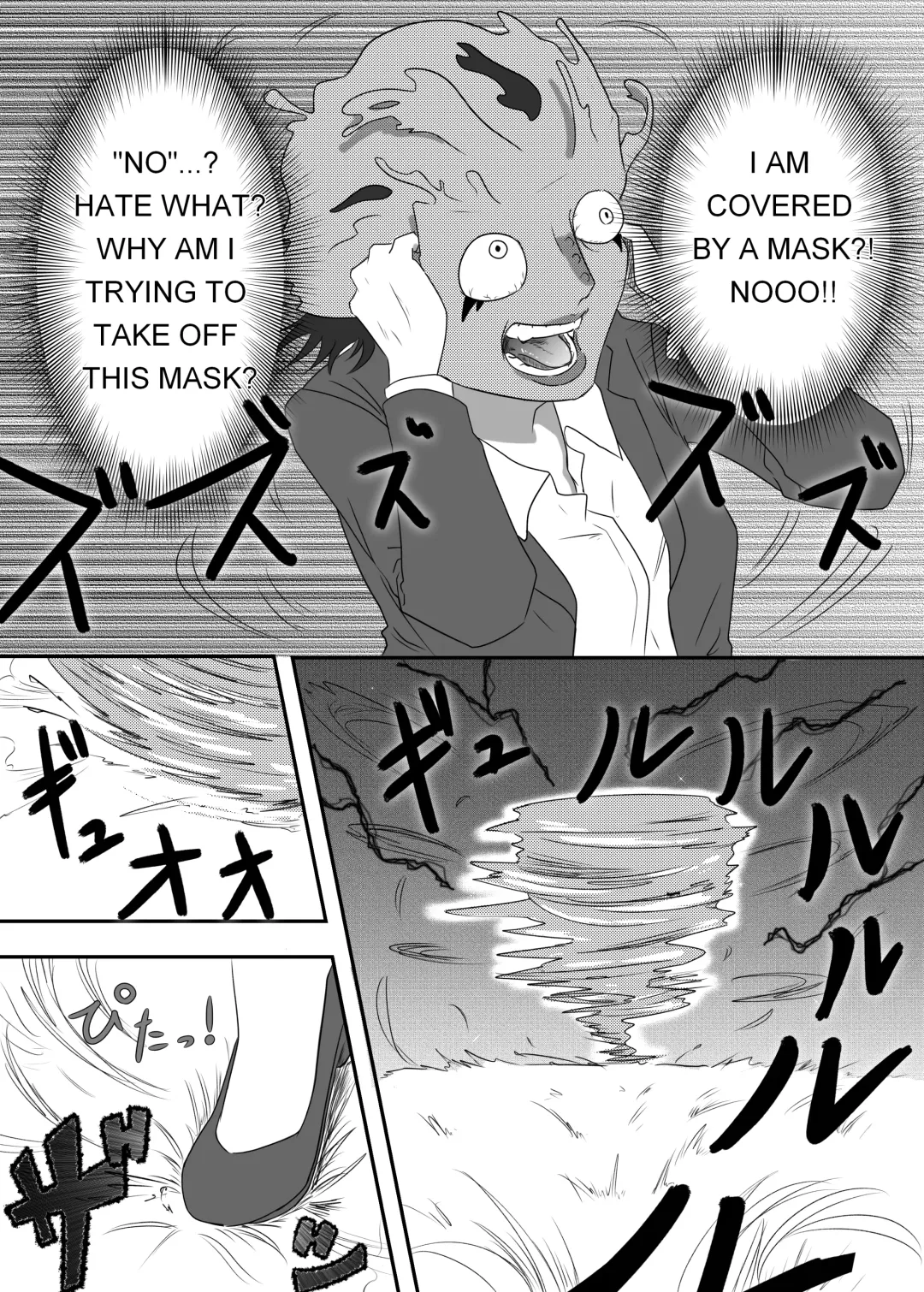 [Aquotz] The Evil Mask 2 Fhentai - Page 6