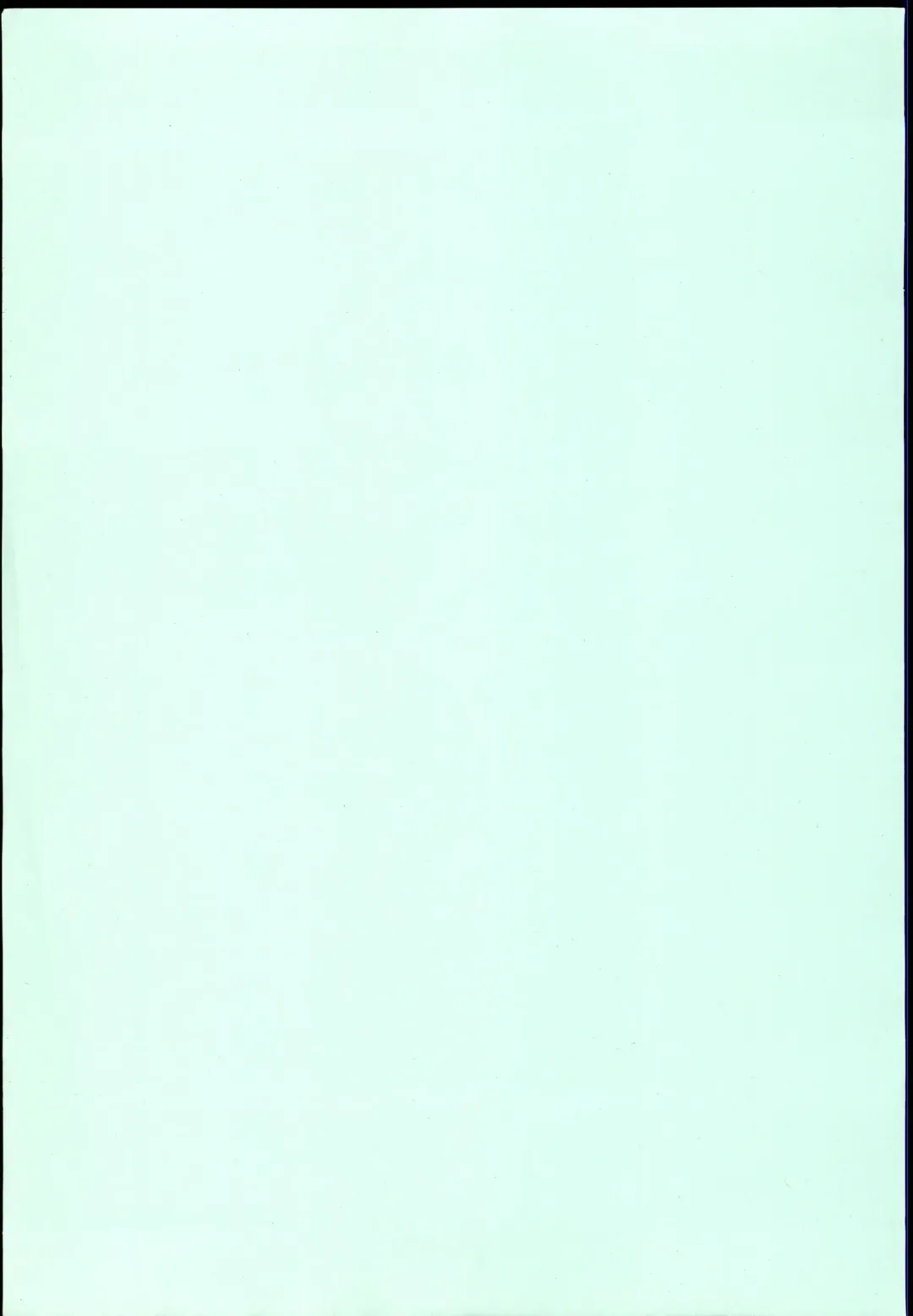 [Kentarou] Dear My Hero Fhentai - Page 33